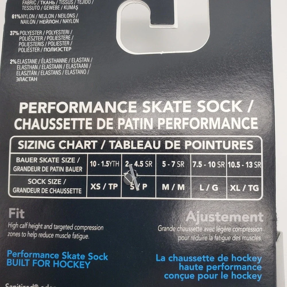 Bauer s19 pro
